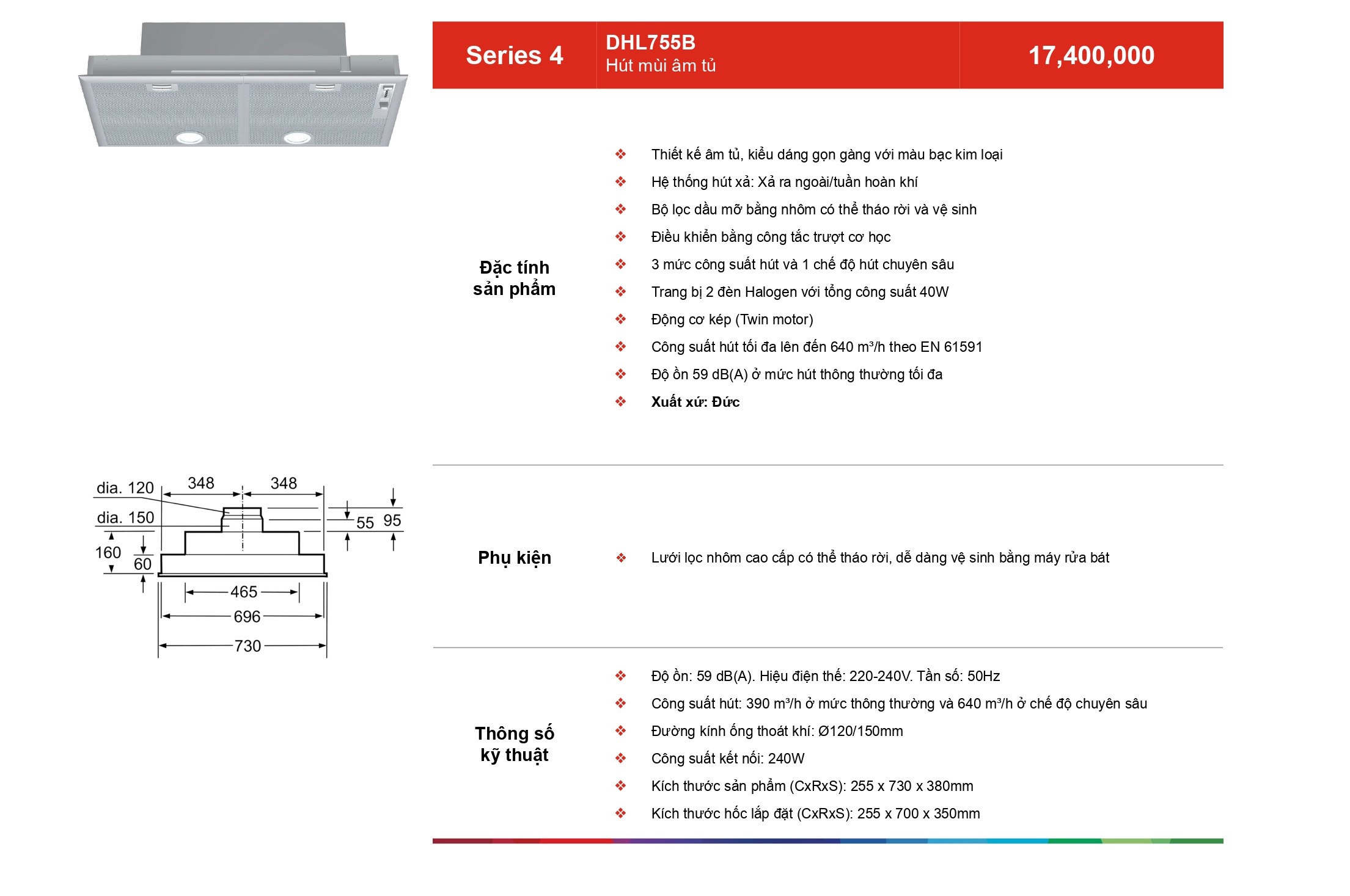 /Upload/bosch-dhl755b/ctluxhome.jpg