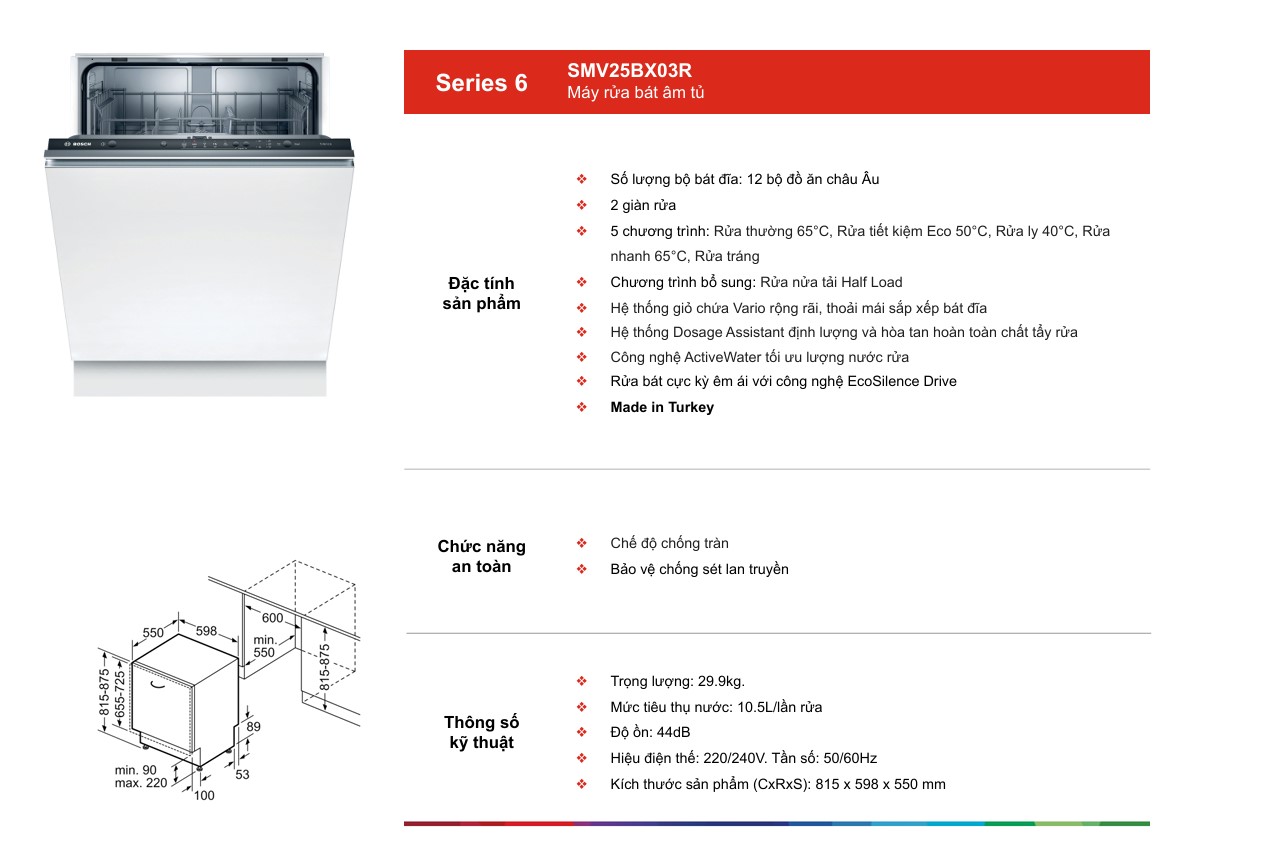 /Upload/bosch/tie20119/smv25bx03r-ctlux.jpg