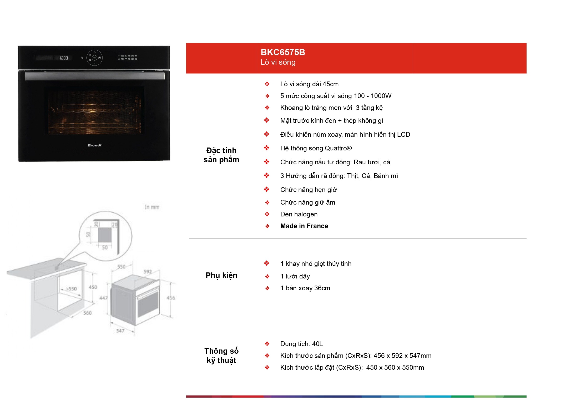 /Upload/catalog/bkc6575b.jpg