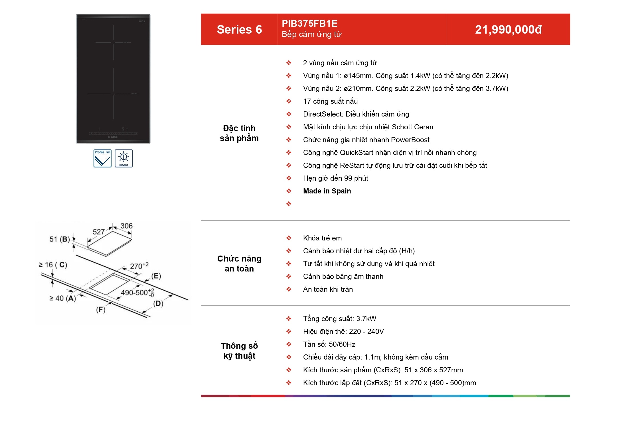 /Upload/catalog/bosh/beptu/pib375fb1e.jpg