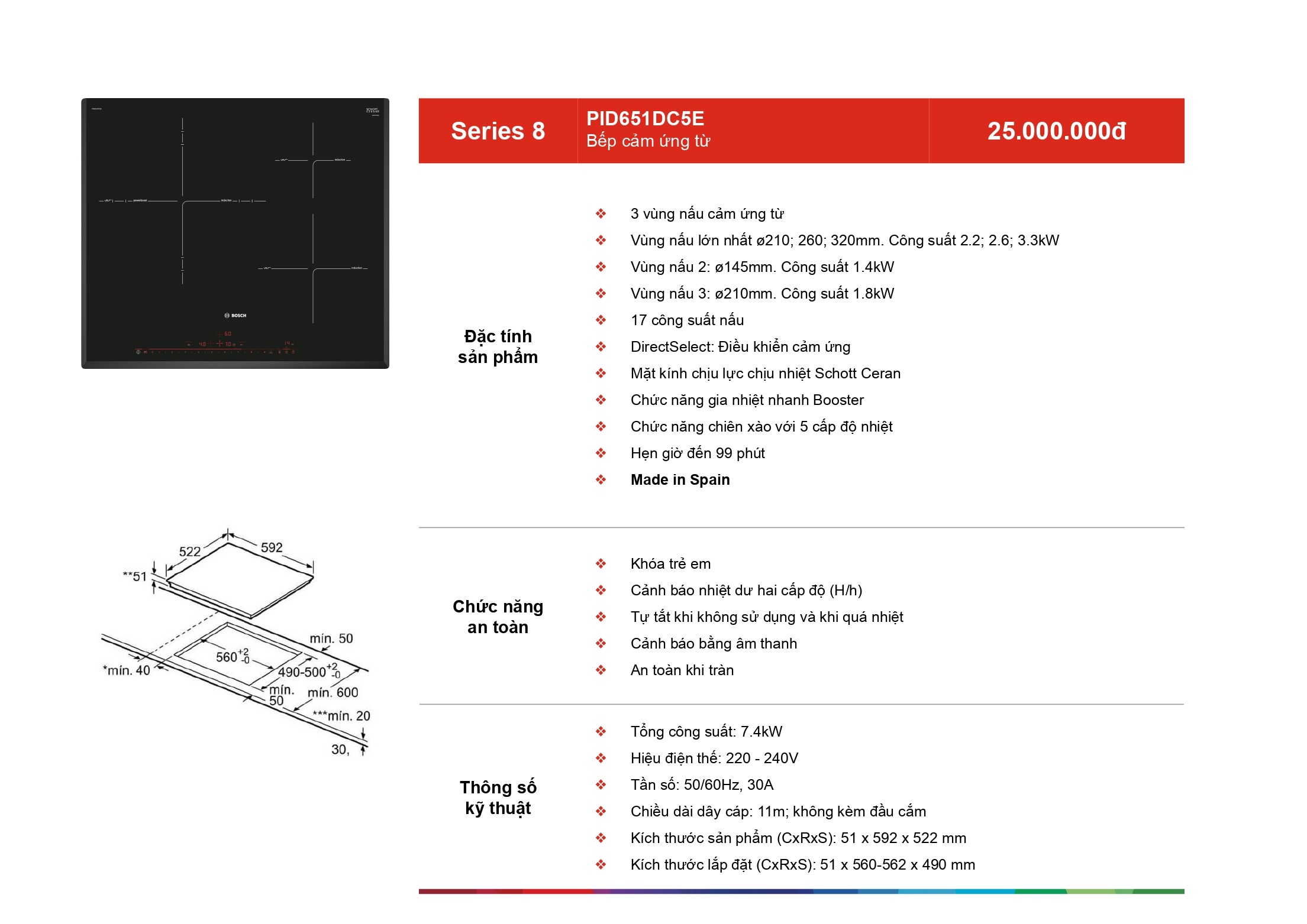 /Upload/catalog/bosh/beptu/pid651dc5e.jpg