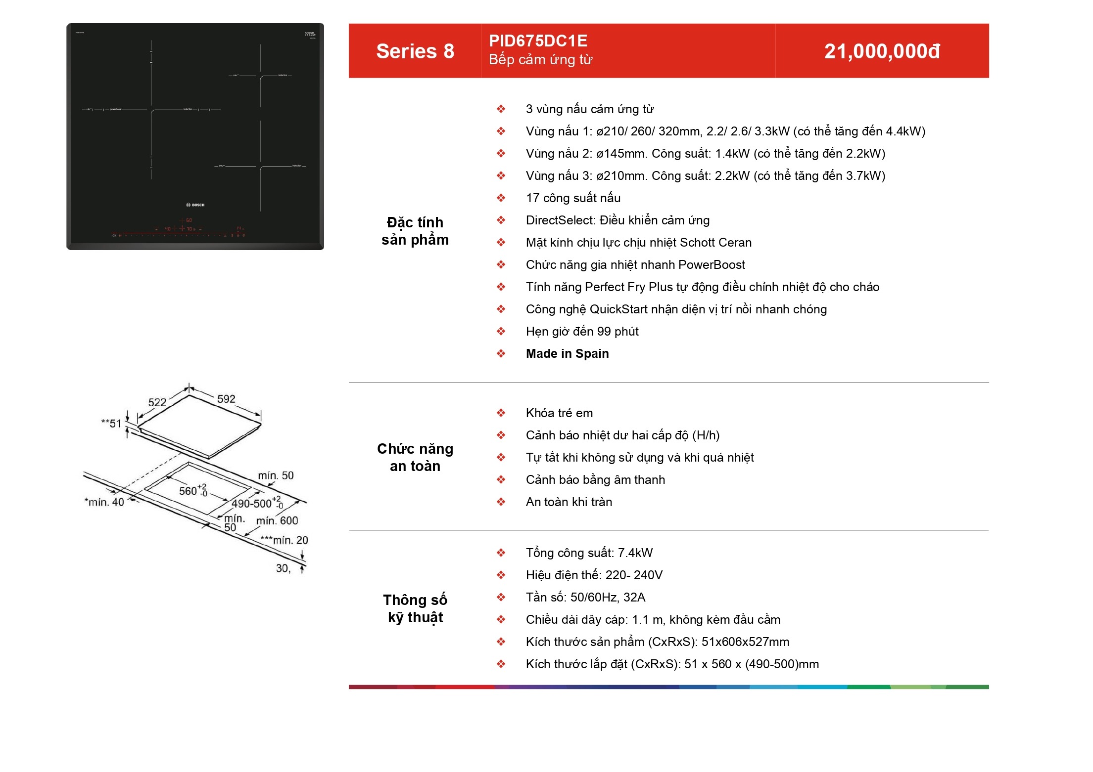 /Upload/catalog/bosh/beptu/pid675dc1e.jpg
