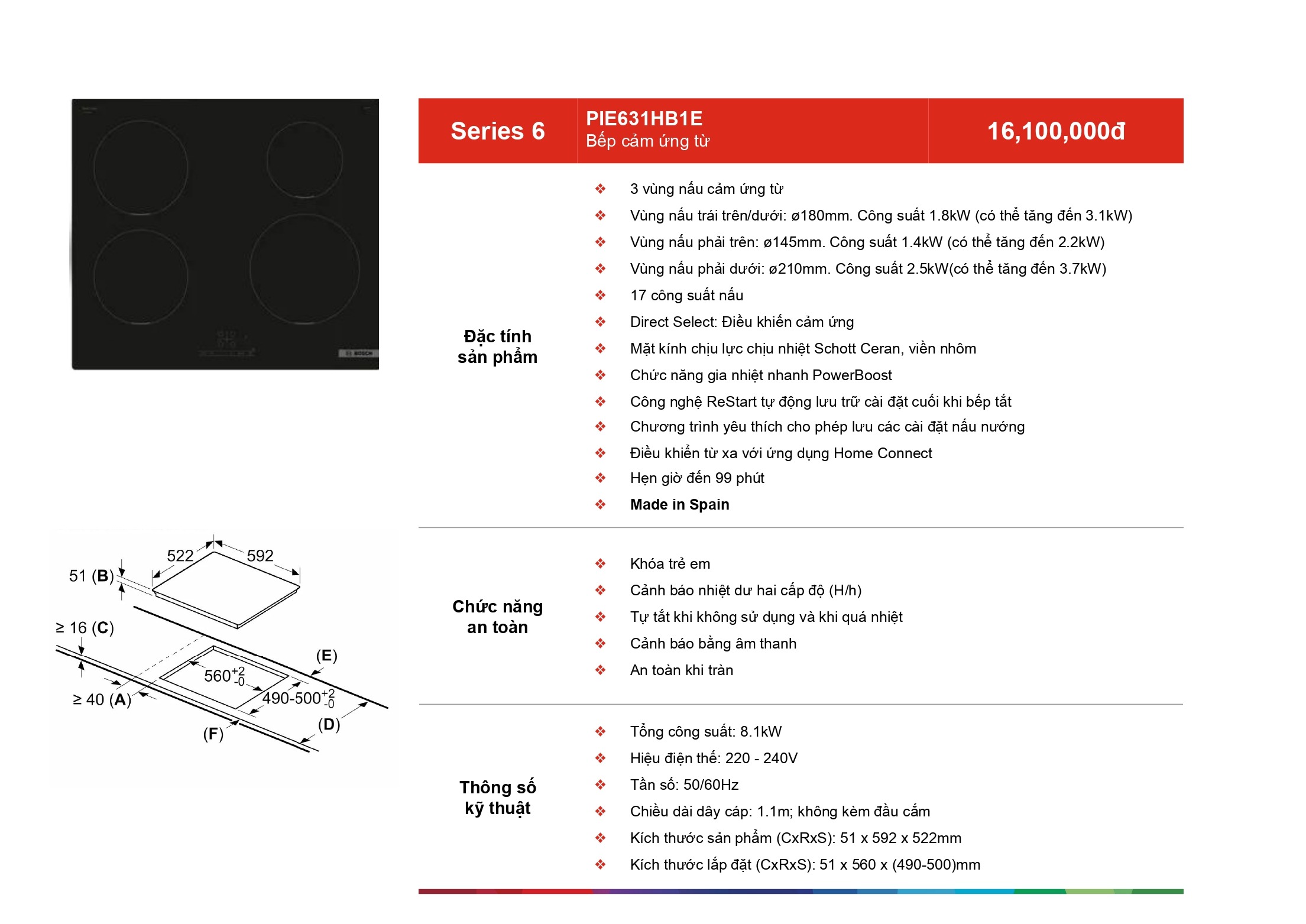 /Upload/catalog/bosh/beptu/pie631hb1e.jpg