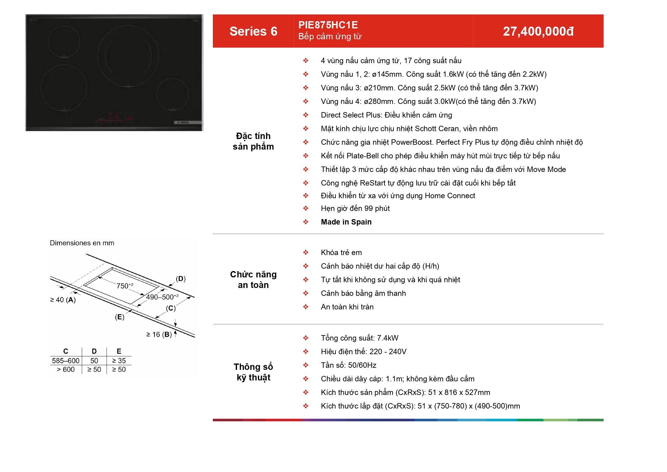 /Upload/catalog/bosh/beptu/pie875hc1e.jpg