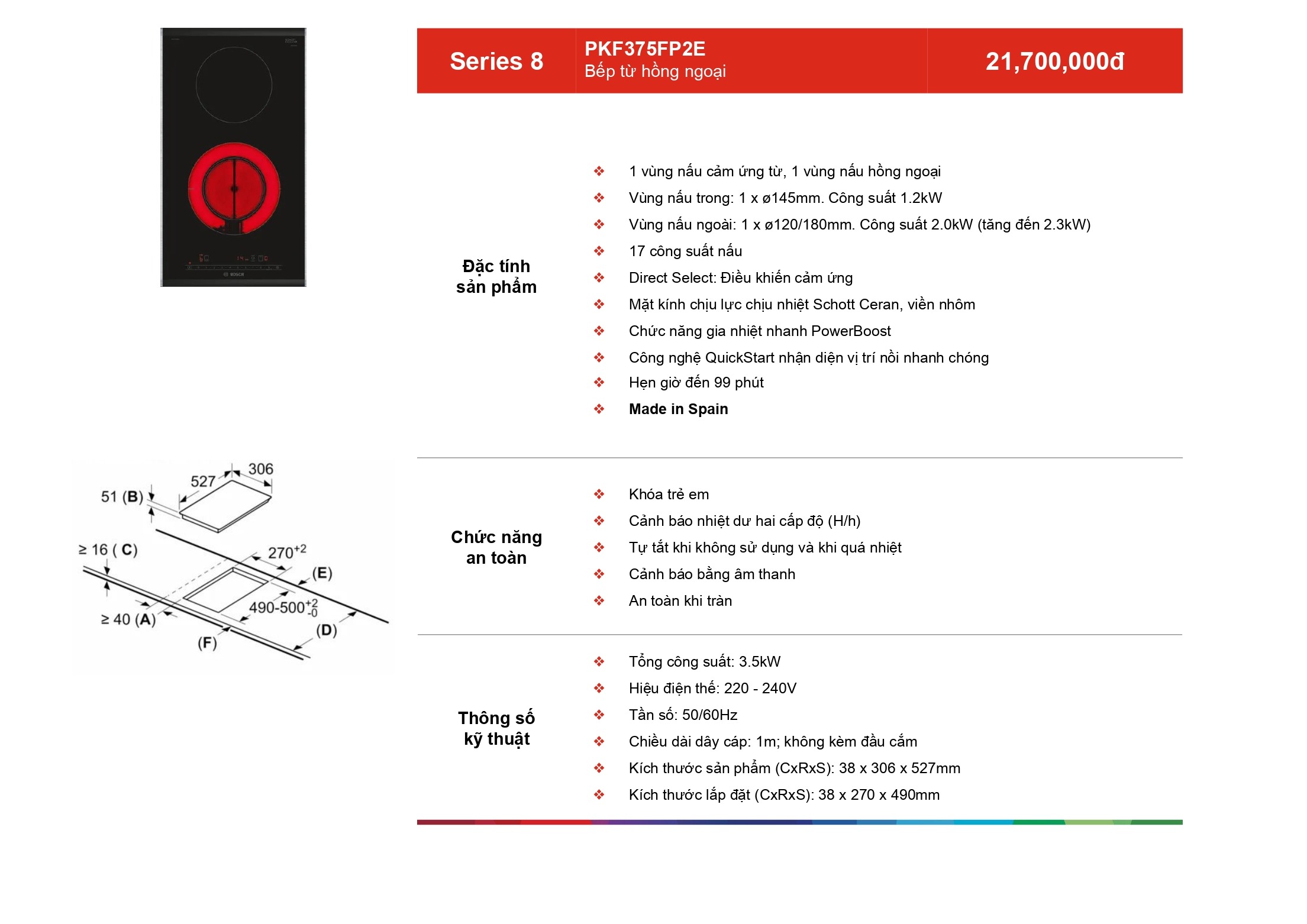 /Upload/catalog/bosh/beptu/pkf375fp2e.jpg
