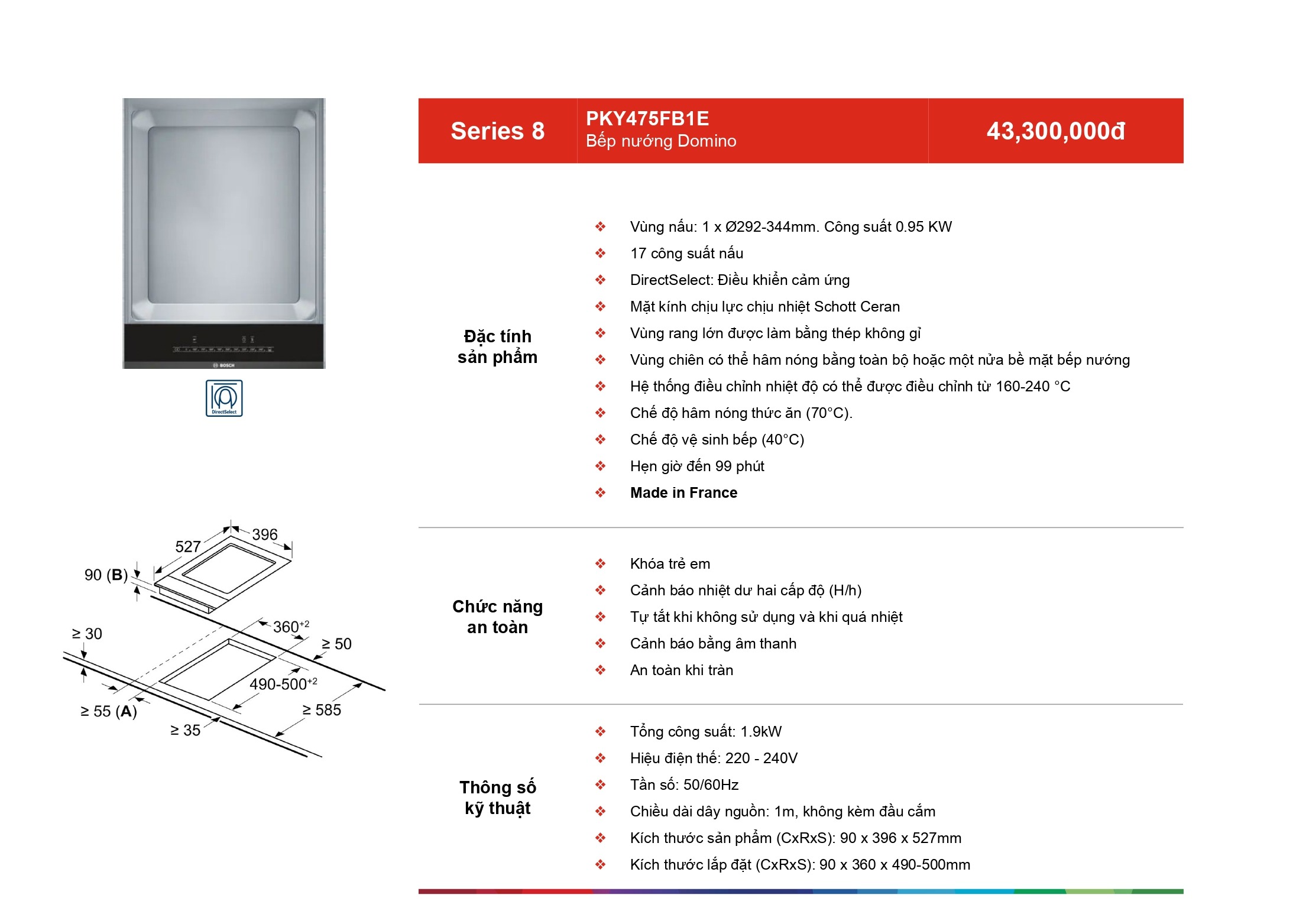 /Upload/catalog/bosh/beptu/pky475fb1e.jpg