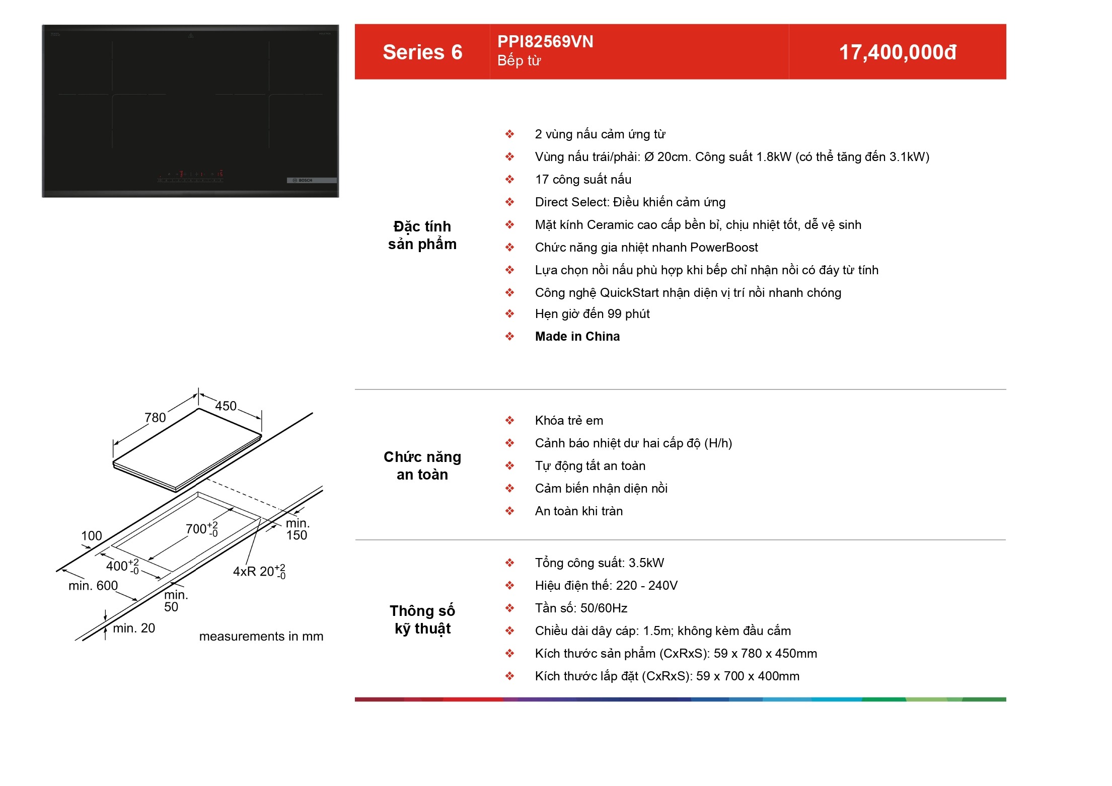 /Upload/catalog/bosh/beptu/ppi82569vn.jpg