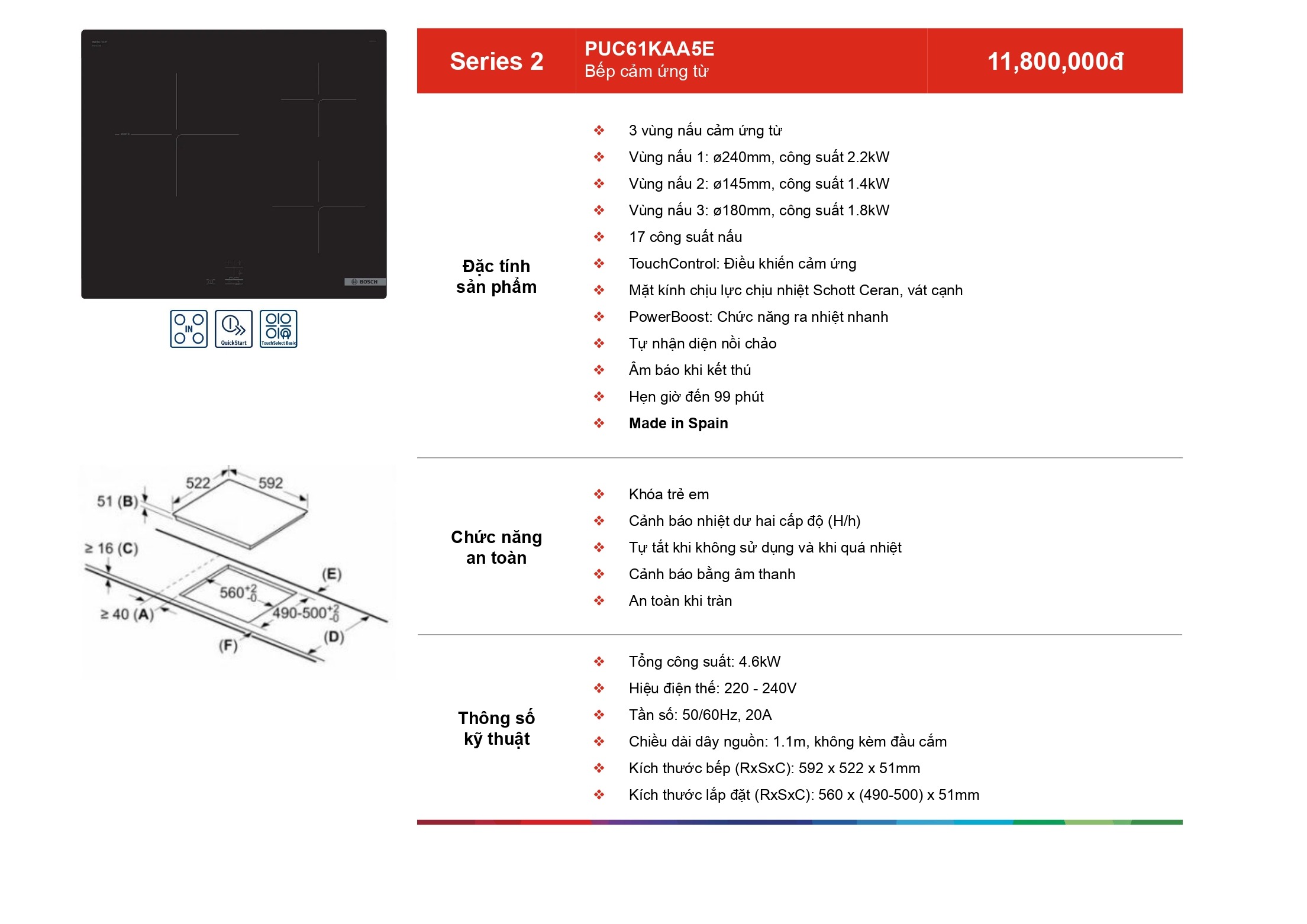 /Upload/catalog/bosh/beptu/puc61kaa5e.jpg