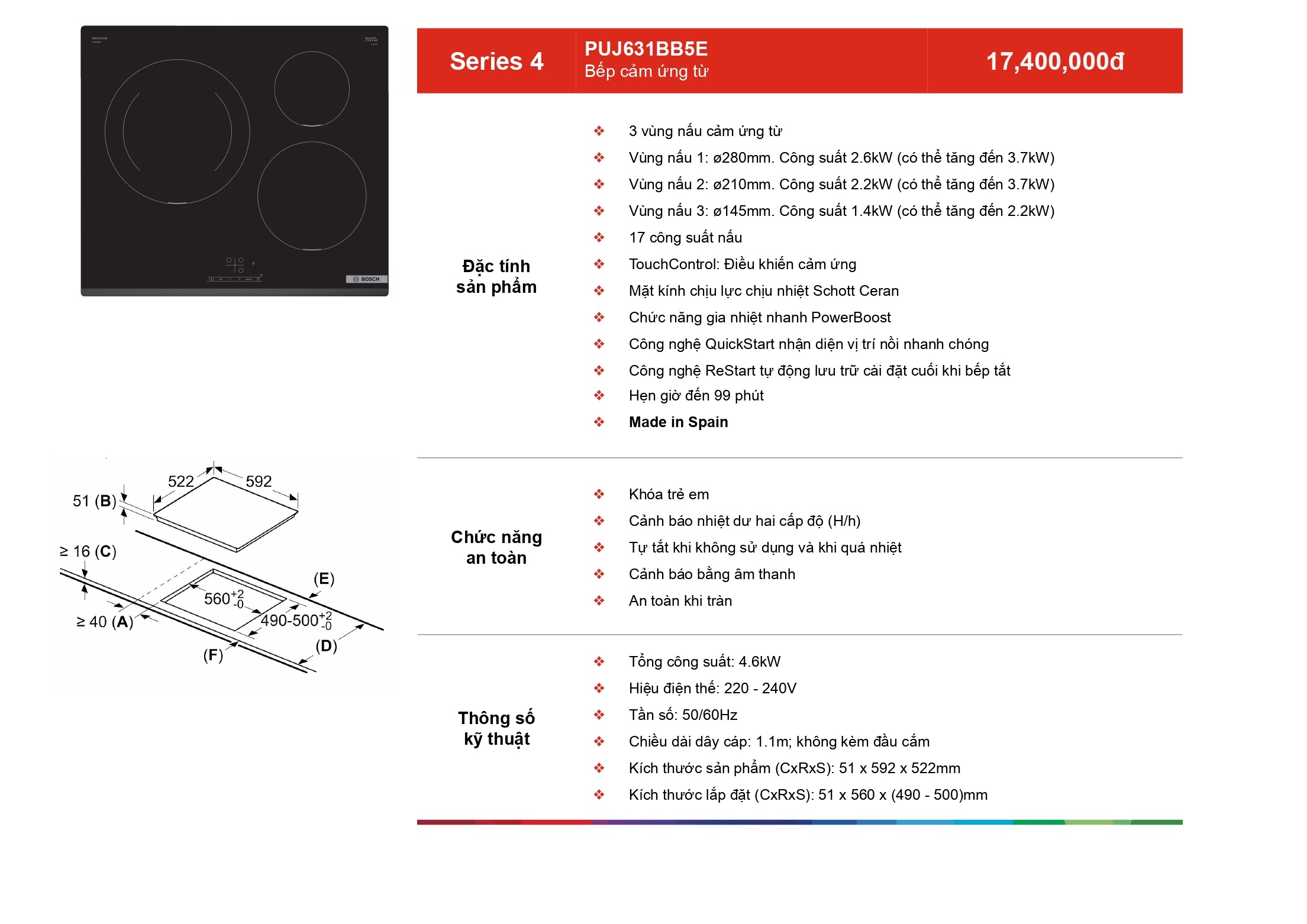 /Upload/catalog/bosh/beptu/puj631bb5e.jpg