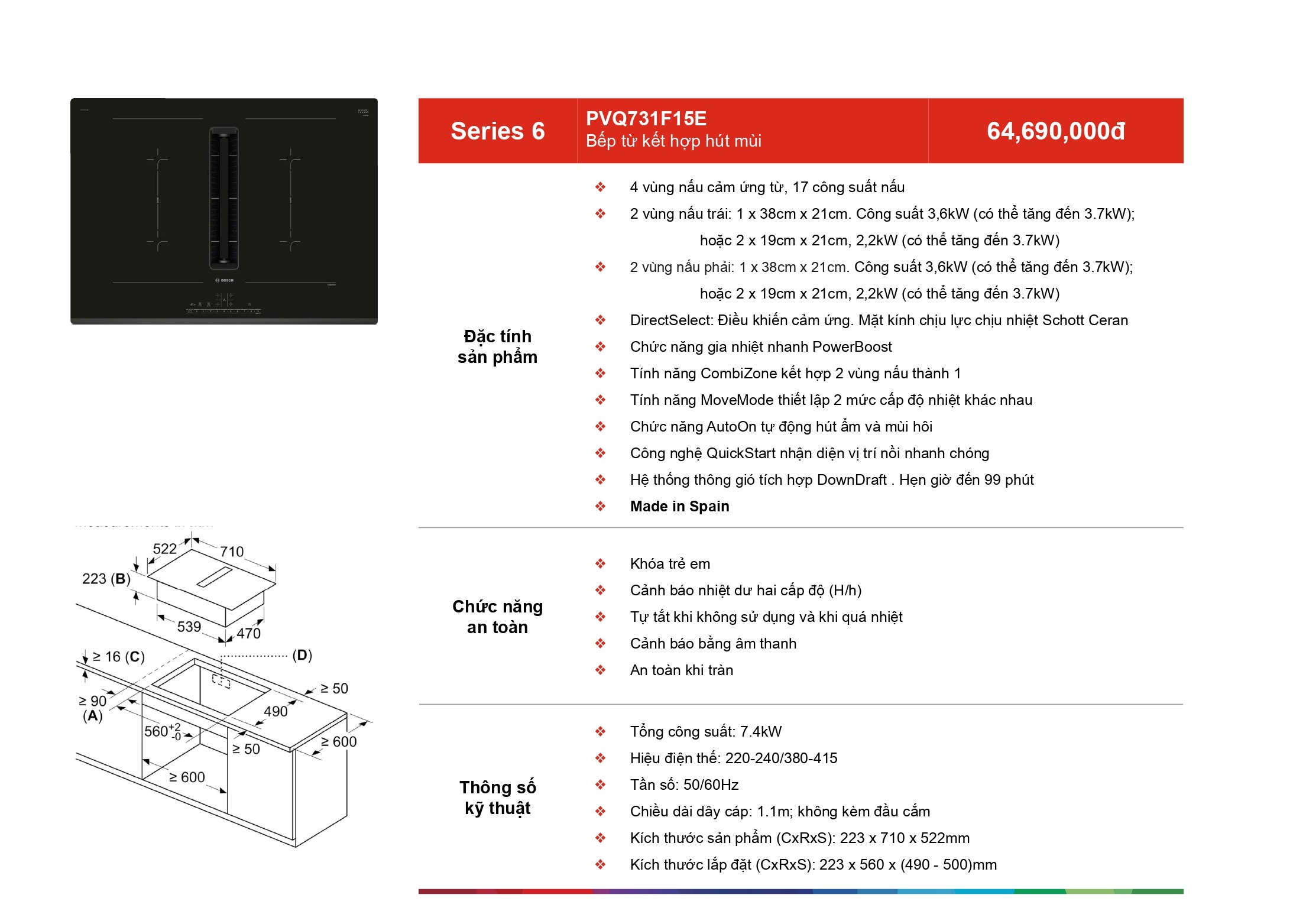 /Upload/catalog/bosh/beptu/pvq731f15e.jpg