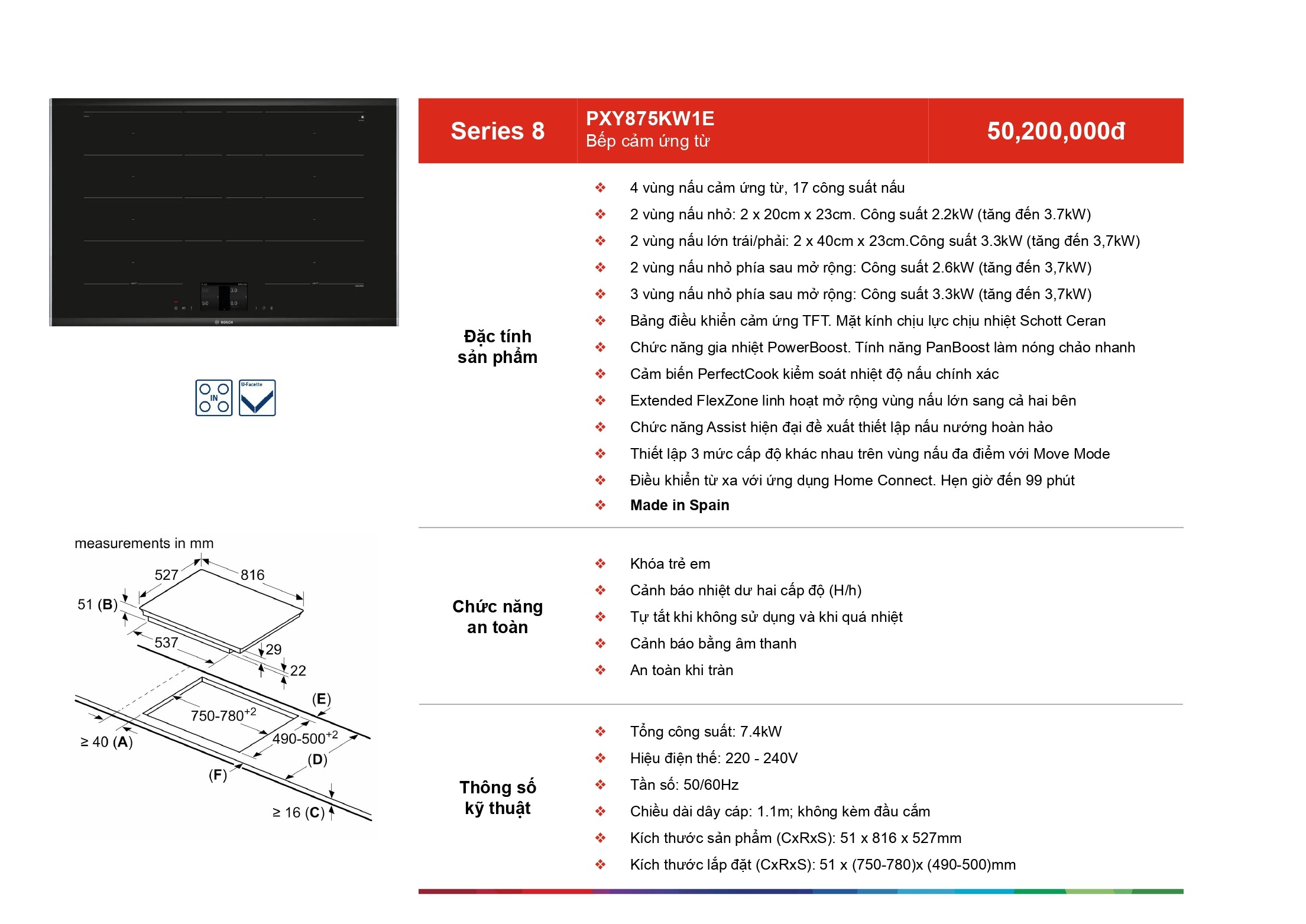 /Upload/catalog/bosh/beptu/pxy875kw1e.jpg