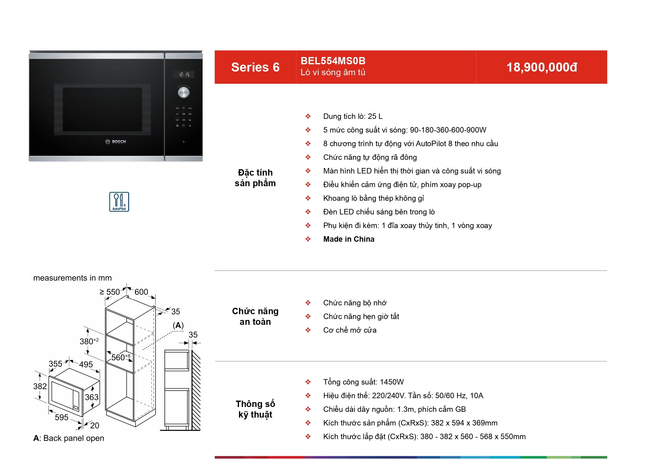 /Upload/catalog/bosh/lovisong/bel554ms0b.jpg