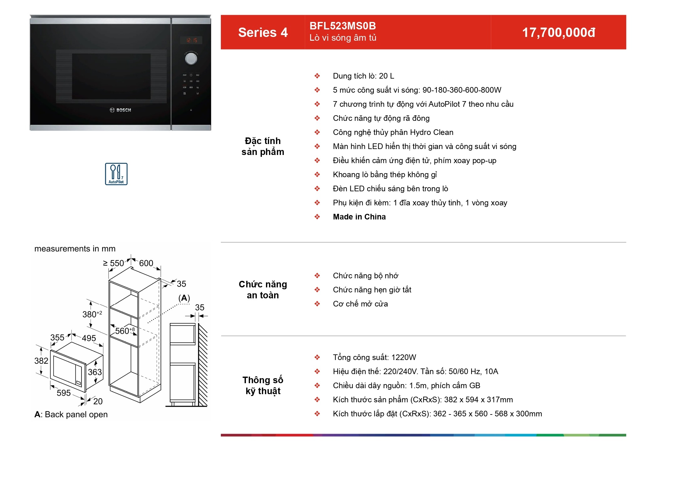 /Upload/catalog/bosh/lovisong/bfl523ms0b.jpg