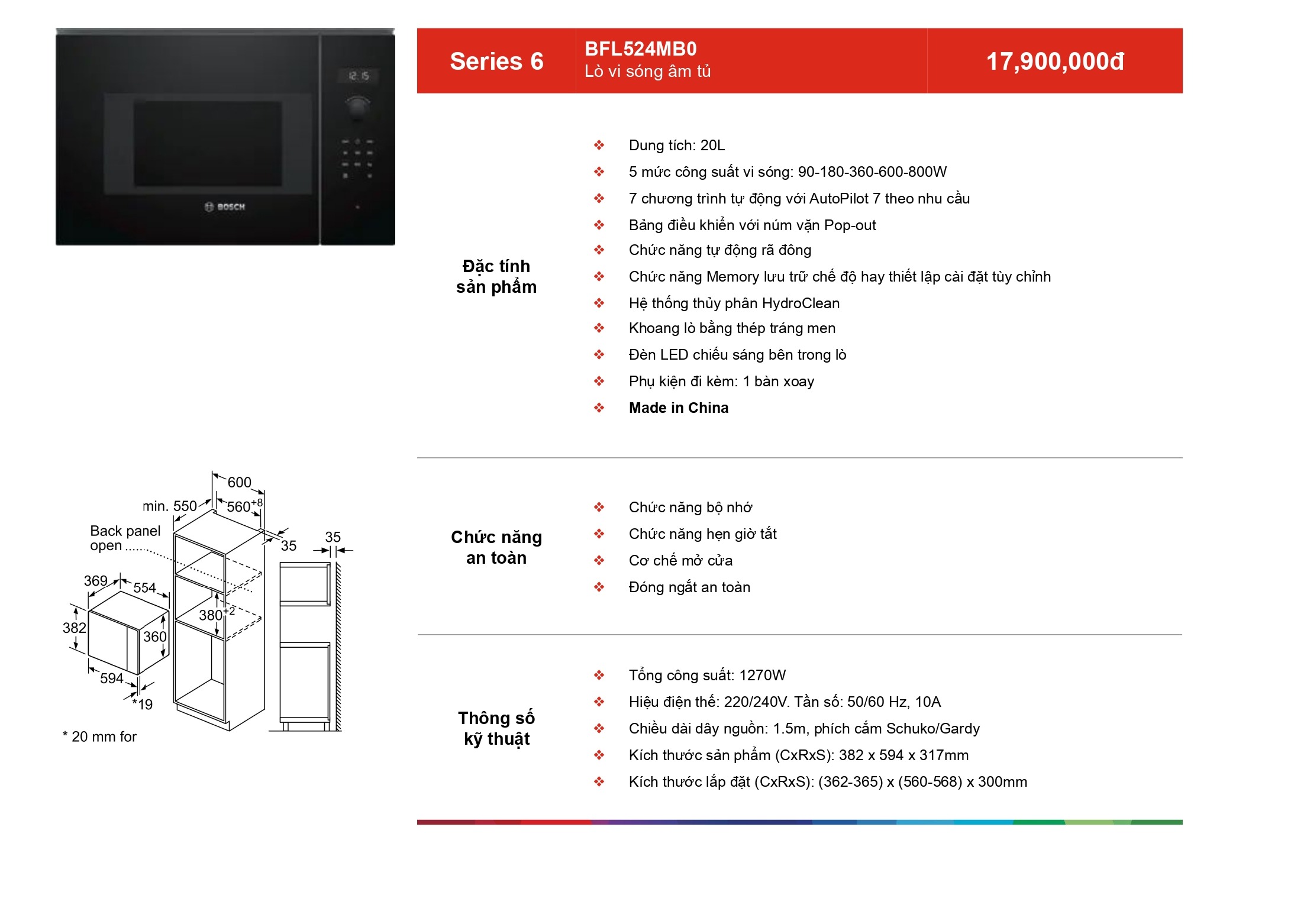 /Upload/catalog/bosh/lovisong/bfl524mb0.jpg
