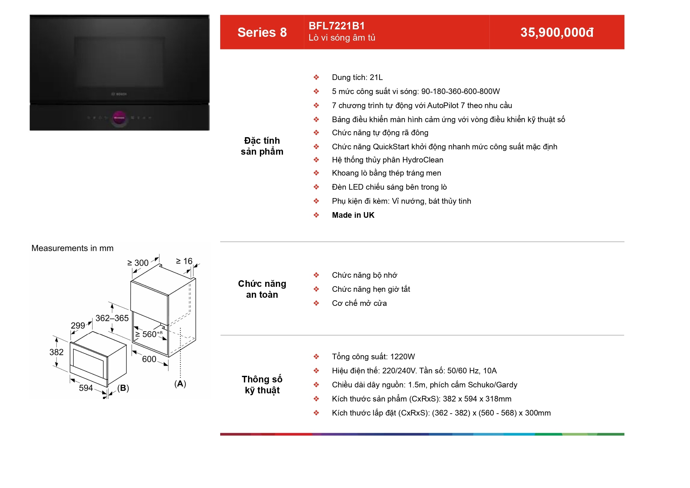 /Upload/catalog/bosh/lovisong/bfl7221b1.jpg