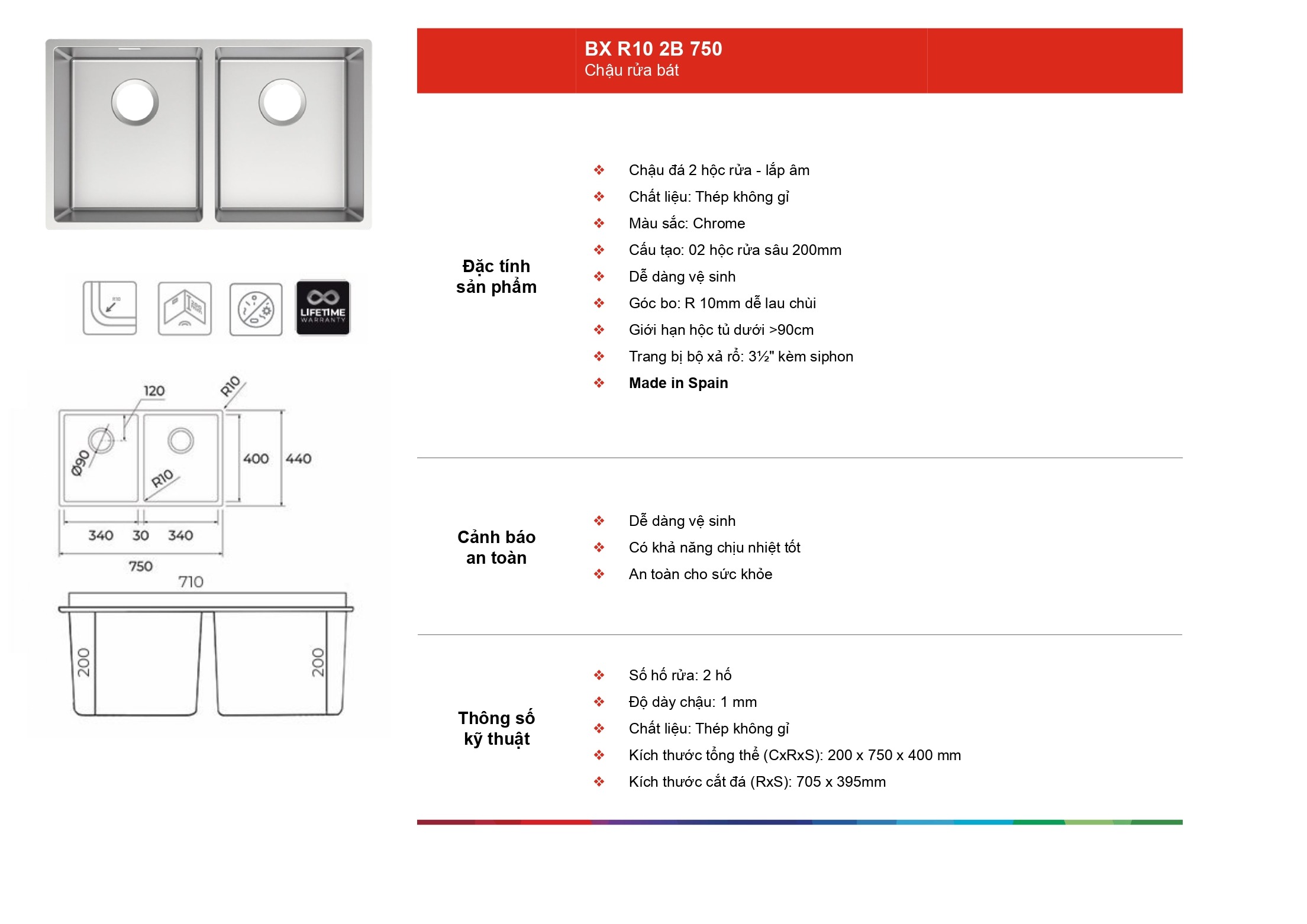 /Upload/catalog/bx-r10-2b-750.jpg