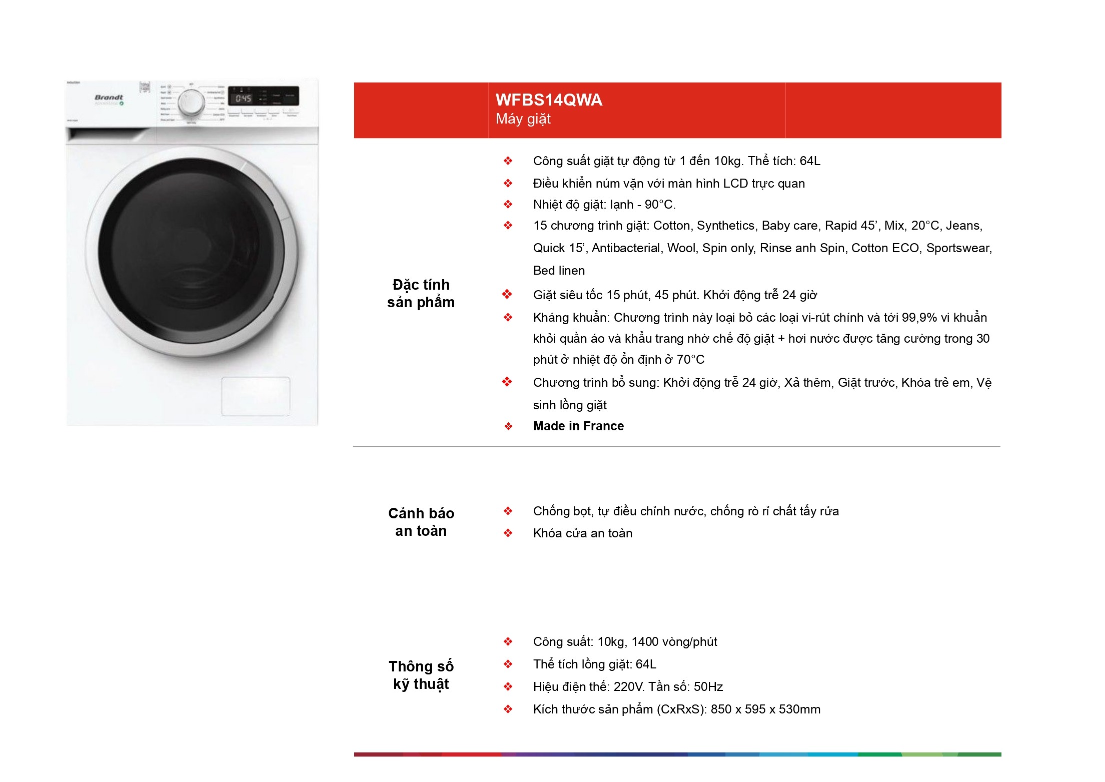 /Upload/catalog/wfbs14qwa.jpg