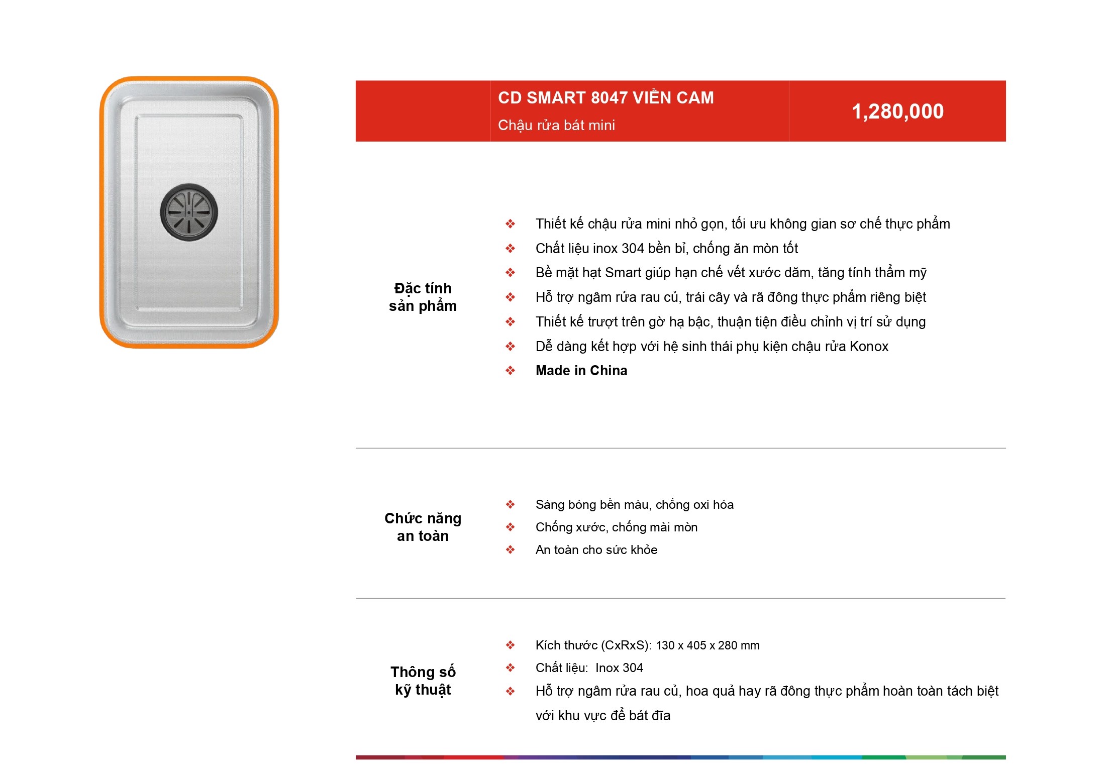 /Upload/cd-smart-8047-cam/ctluxhome.jpg