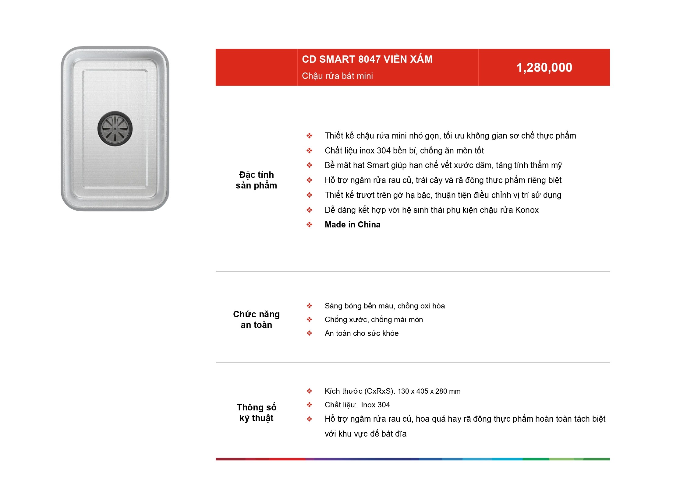 /Upload/cd-smart-8047-xam/ctluxhome.jpg