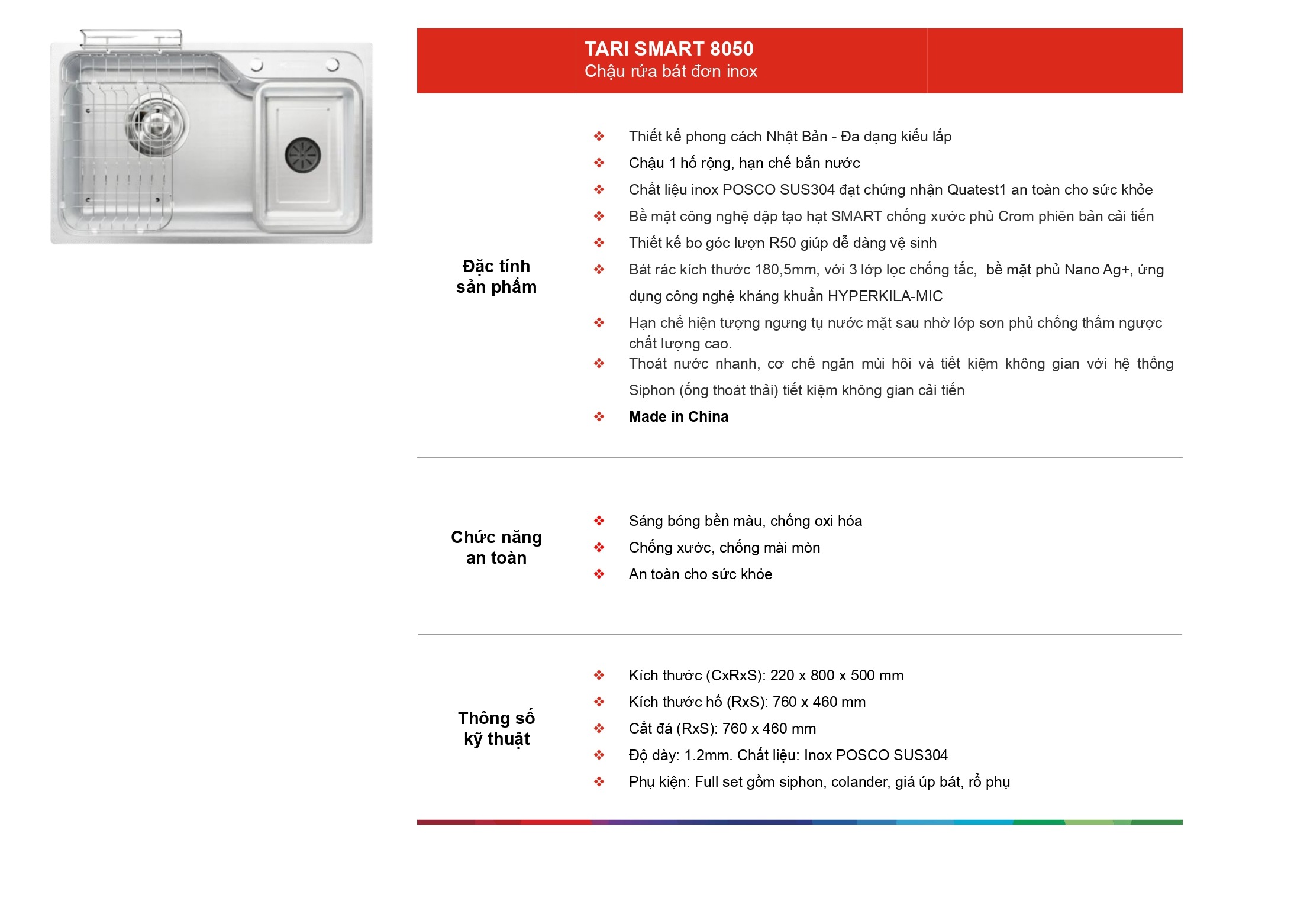 /Upload/konox/tari-smart-8050/tari-smart-8050lux.jpg