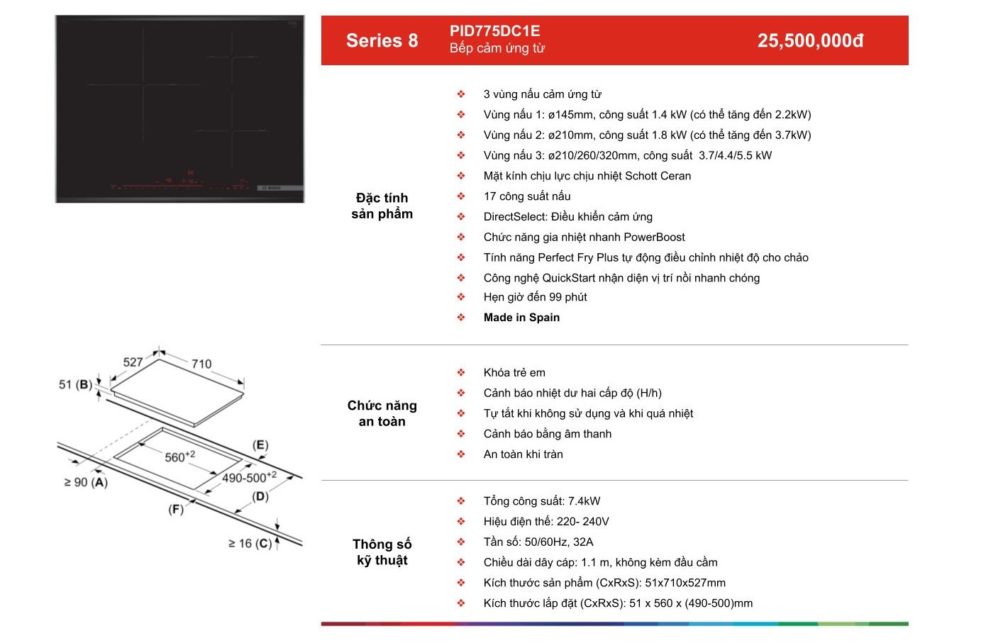 /Upload/pid775dc1e-ctl.jpg
