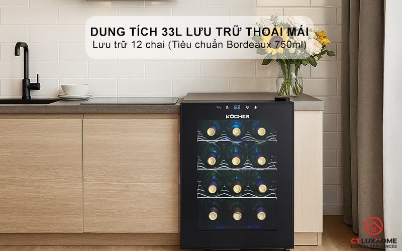 Dung tích 33L lưu trữ thoải mái, lưu trữ 12 chai (Tiêu chuẩn Bordeaux 750ml)