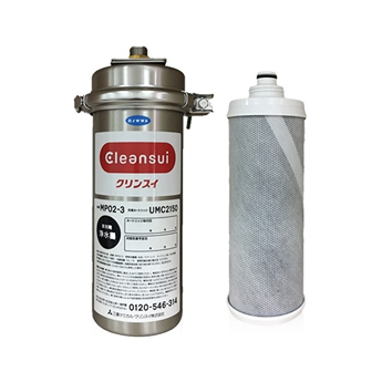 THIẾT BỊ LỌC NƯỚC THÔ ĐẦU NGUỒN MITSUBISHI CLEANSUI MP02-3