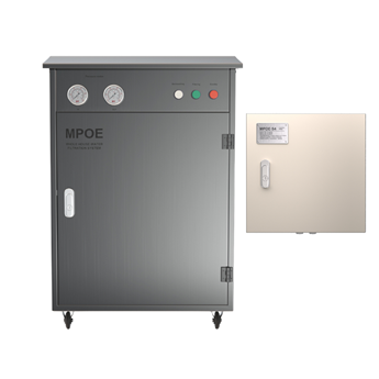 HỆ THỐNG LỌC NƯỚC ĐẦU NGUỒN CLEANSUI MPOE-S4