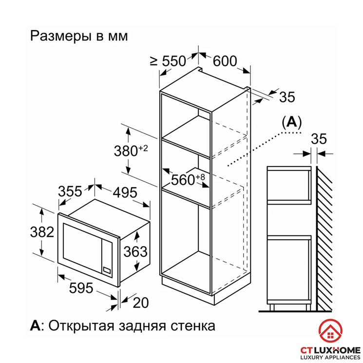 /Upload/san-pham-bosch/lvs-bel653mb3/thumnail_bel653mb3-2000x2000-copy-6.jpg