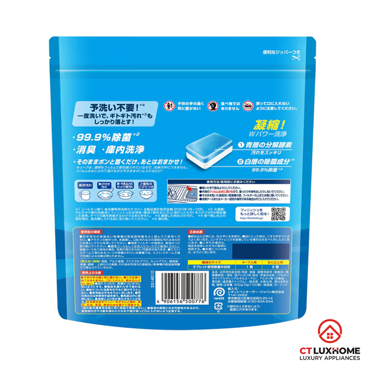 /Upload/san-pham/chat-tay-rua/nhat-100v/vien-rua-nhat-100v-3.jpg